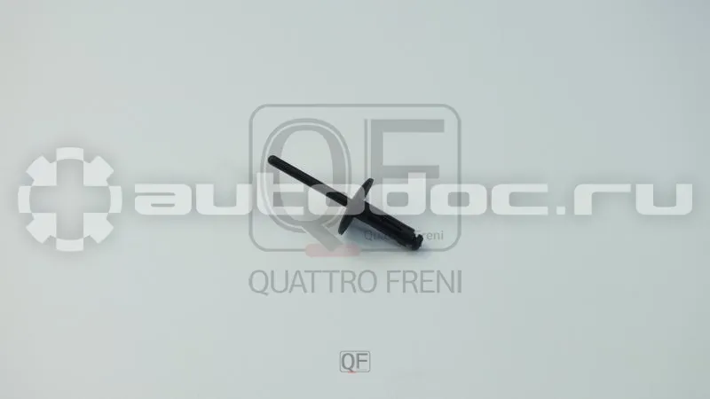 QUATTRO FRENI Клипса
