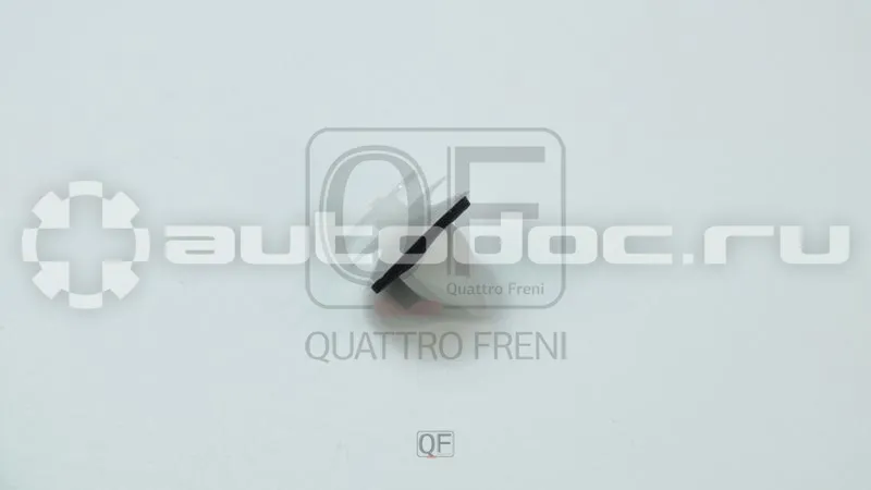 QUATTRO FRENI Клипса