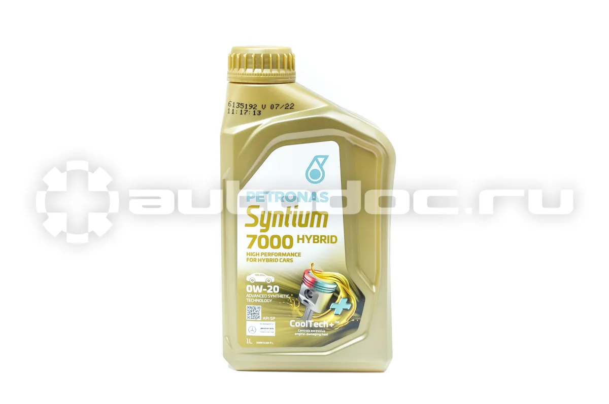 Petronas Syntium 7000 0W-20 HYBRID