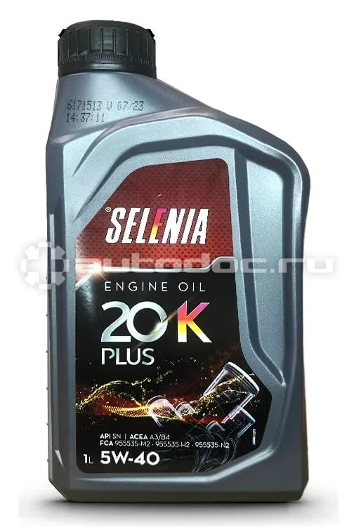 Petronas Selenia 20 K PLUS 5W-40