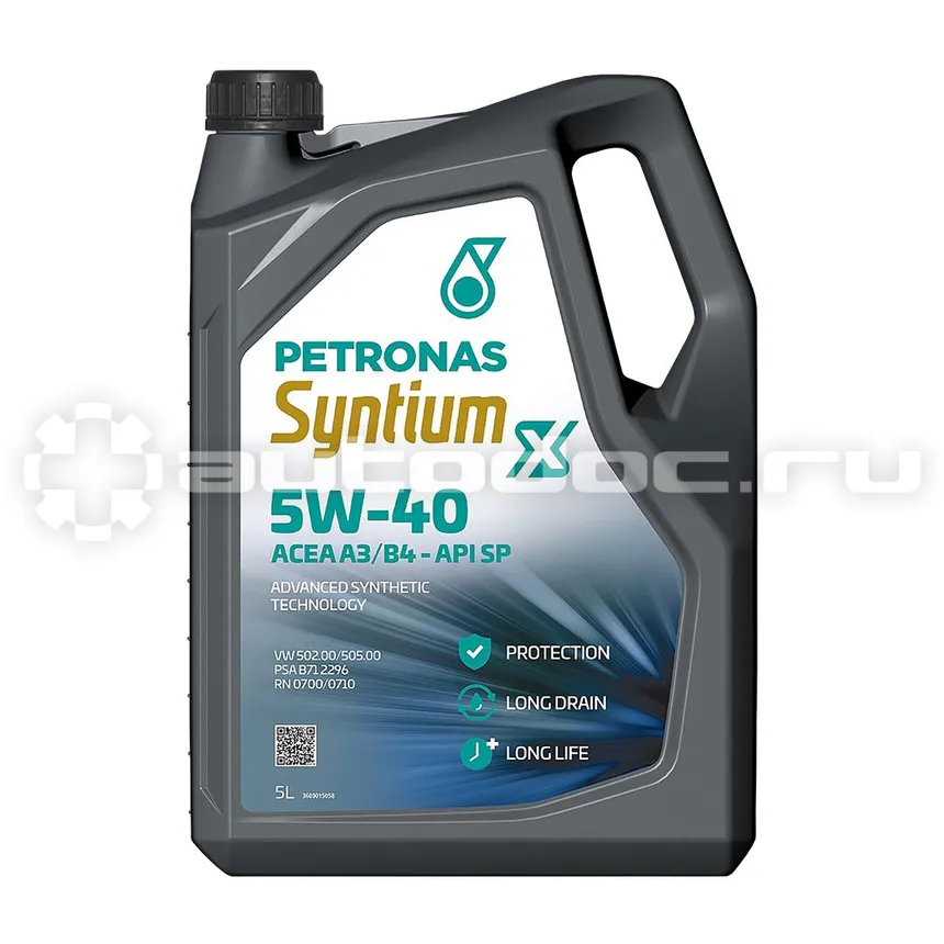 Petronas Syntium X 5W-40 A3/B4