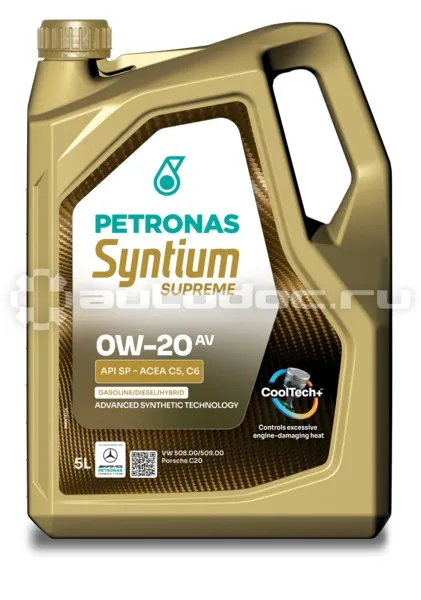 PETRONAS SYNTIUM 7000 AV 0W-20
