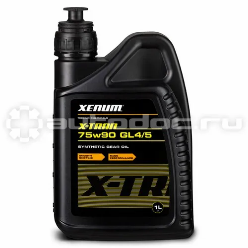 XENUM X-TRAN 75W-90
