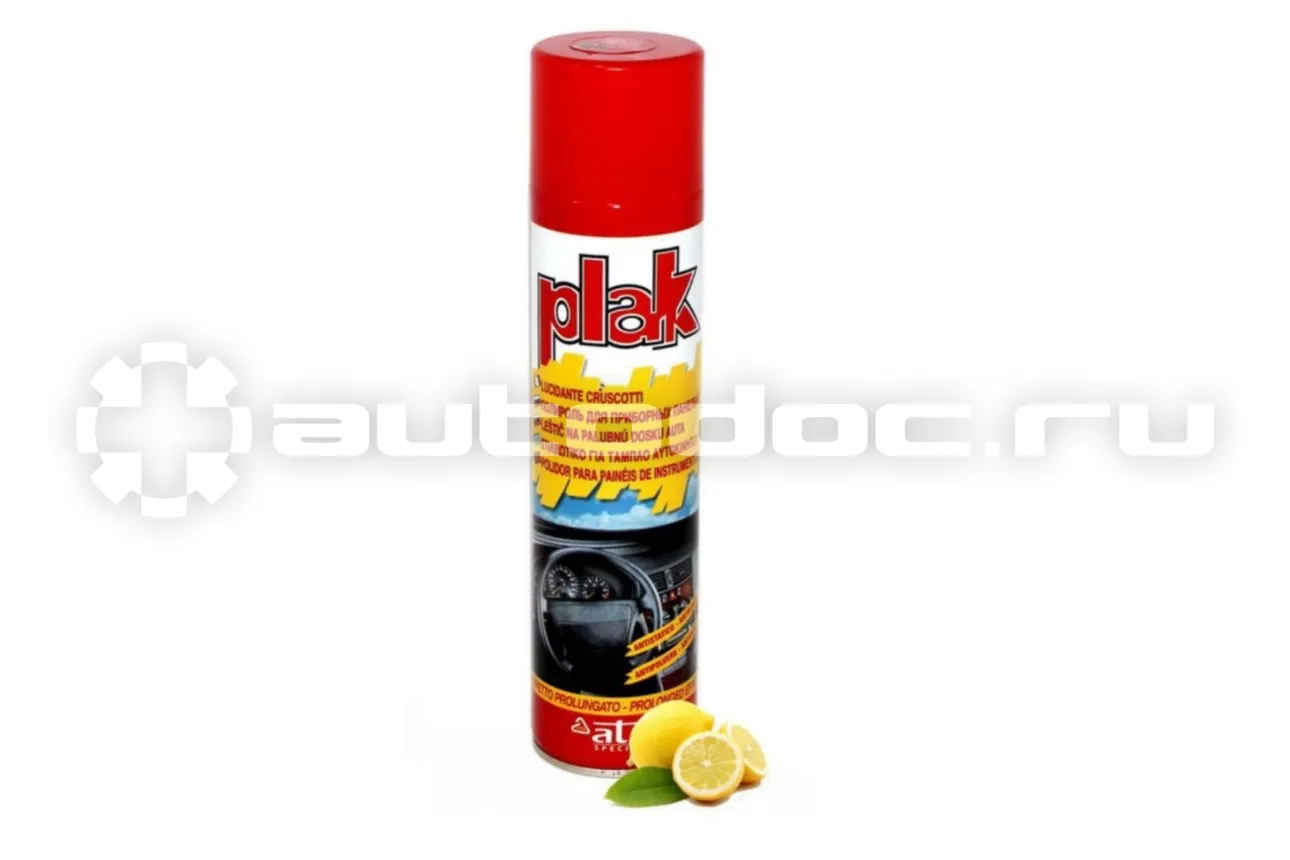 ATAS PLAK LIMONE Полироль для пластика