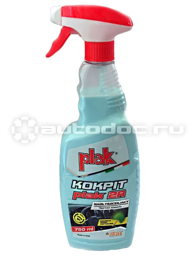 ATAS PLAK 2R Полирующая жидкость для пластика, дерева, резины и мрамора