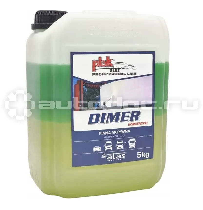 ATAS DIMER Средство для мойки-концентрат