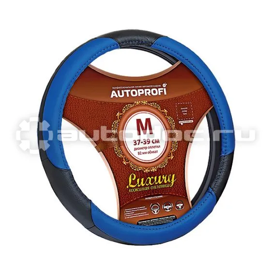 AUTOPROFI Оплётка руля