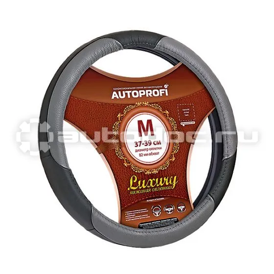 AUTOPROFI Оплётка руля