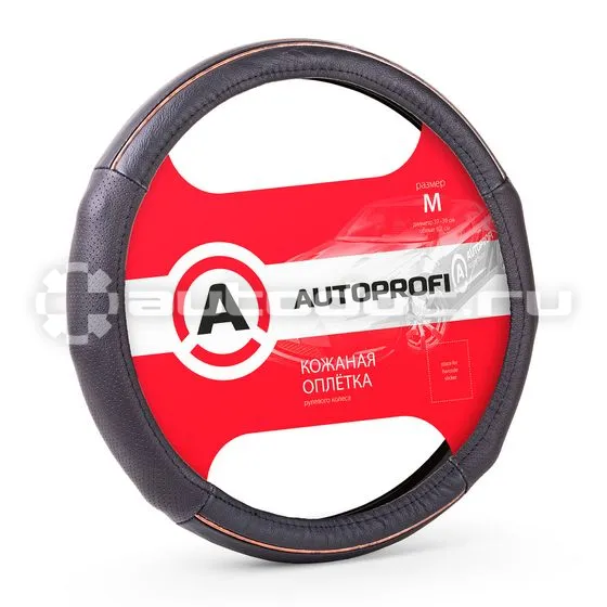 AUTOPROFI Оплетка руля