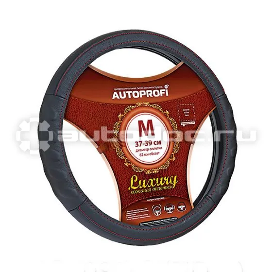 AUTOPROFI Оплетка руля