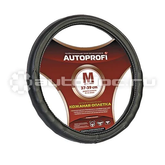 AUTOPROFI Оплетка руля