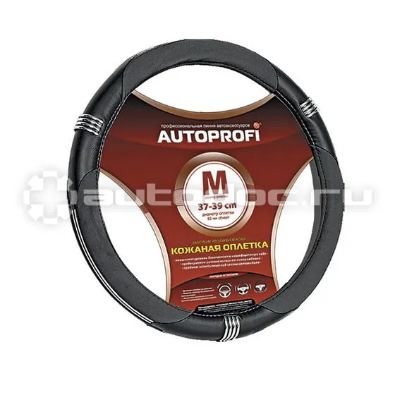 AUTOPROFI Оплётка руля