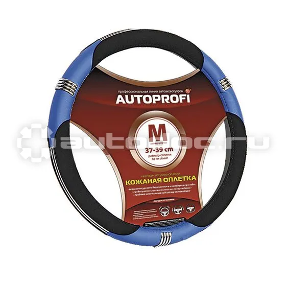 AUTOPROFI Оплётка руля