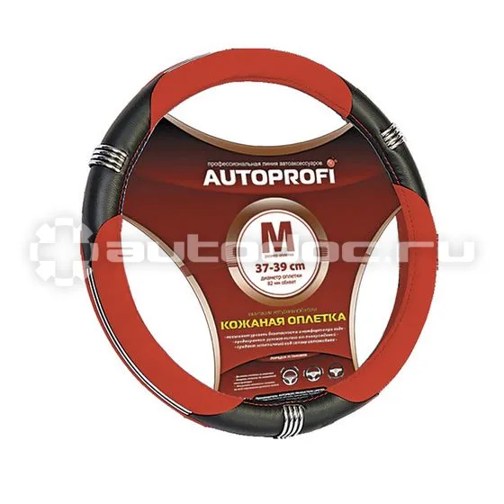 AUTOPROFI Оплётка руля
