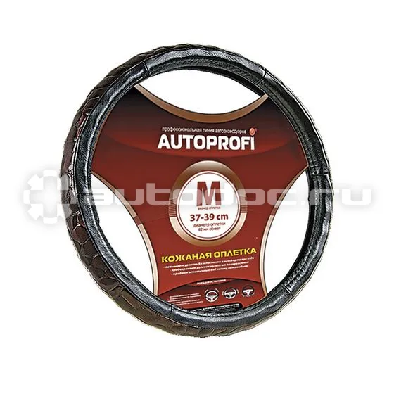 AUTOPROFI Оплетка руля
