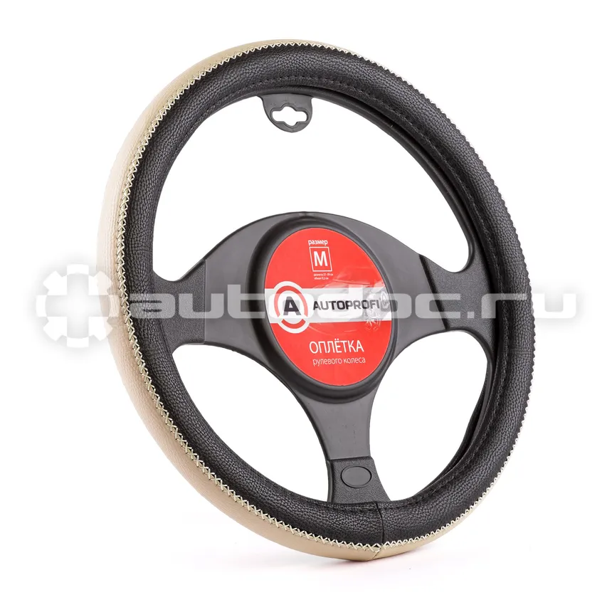 AUTOPROFI Оплётка руля