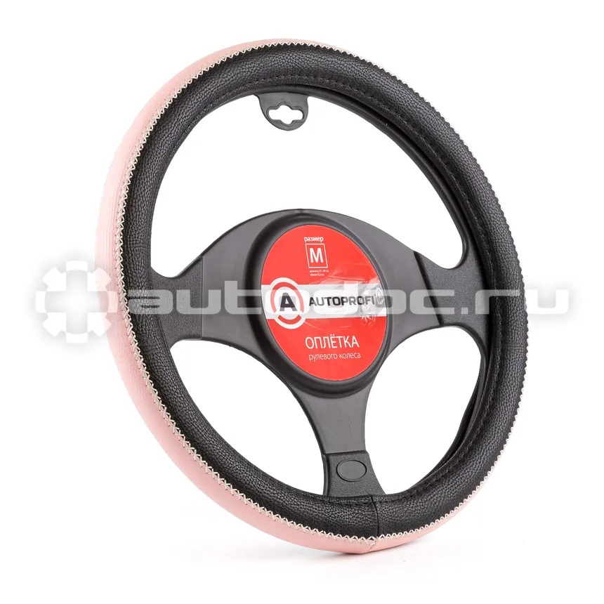 AUTOPROFI Оплётка руля
