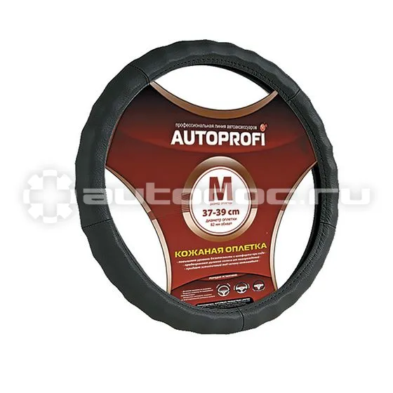 AUTOPROFI Оплетка руля