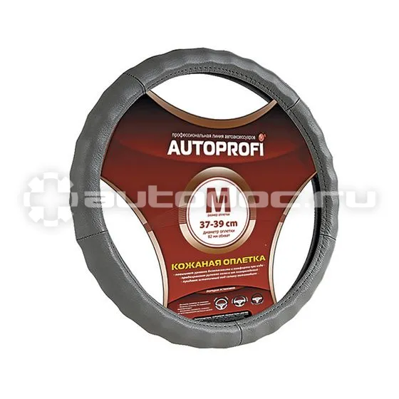 AUTOPROFI Оплетка руля