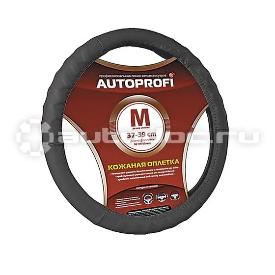 AUTOPROFI Оплётка руля