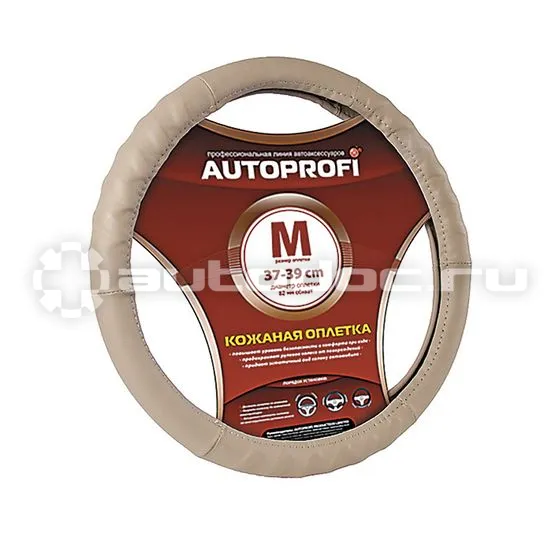 AUTOPROFI Оплётка руля