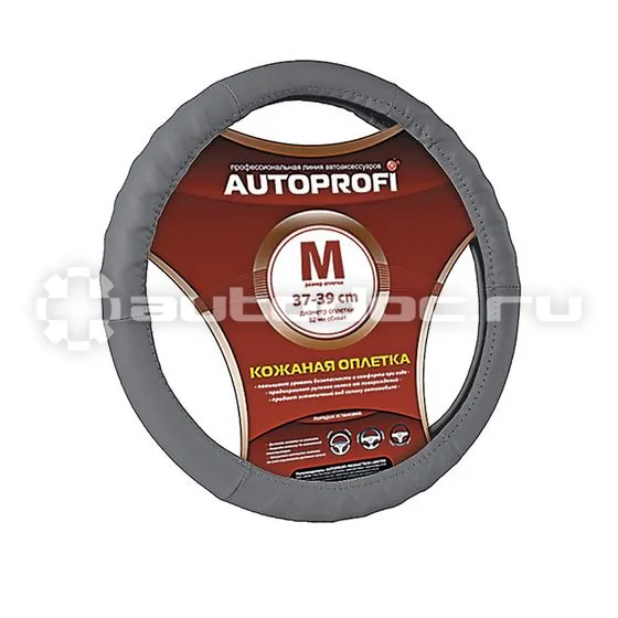 AUTOPROFI Оплётка руля