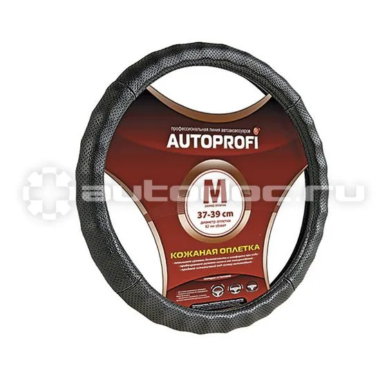 AUTOPROFI Оплетка руля