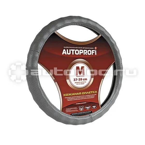 AUTOPROFI Оплетка руля