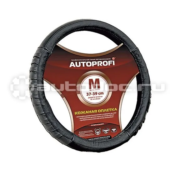 AUTOPROFI Оплетка руля