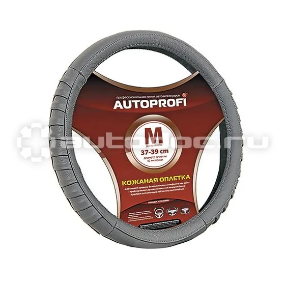 AUTOPROFI Оплетка руля
