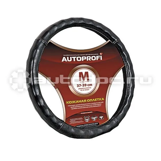 AUTOPROFI Оплётка руля