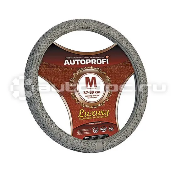 AUTOPROFI Оплетка руля