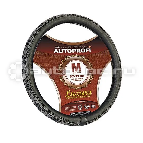 AUTOPROFI Оплётка руля