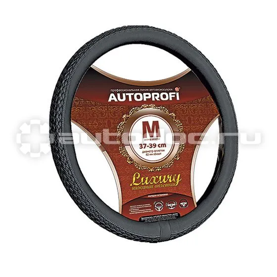 AUTOPROFI Оплётка руля
