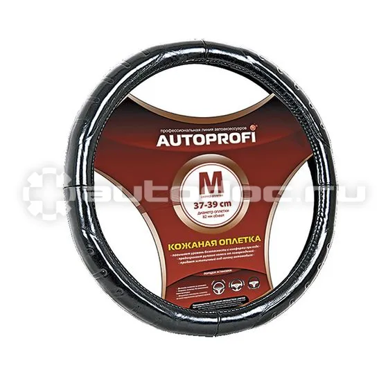 AUTOPROFI Оплетка руля
