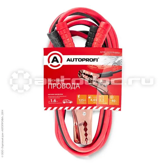 AUTOPROFI Провода прикуривания