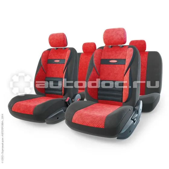 AUTOPROFI Чехлы на сиденья