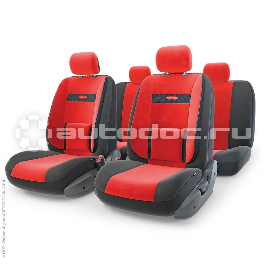 AUTOPROFI Чехлы на сиденья COMFORT