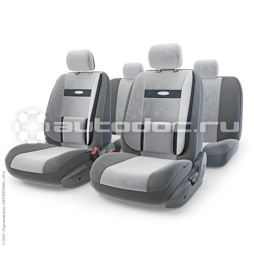 AUTOPROFI Чехлы на сиденья COMFORT