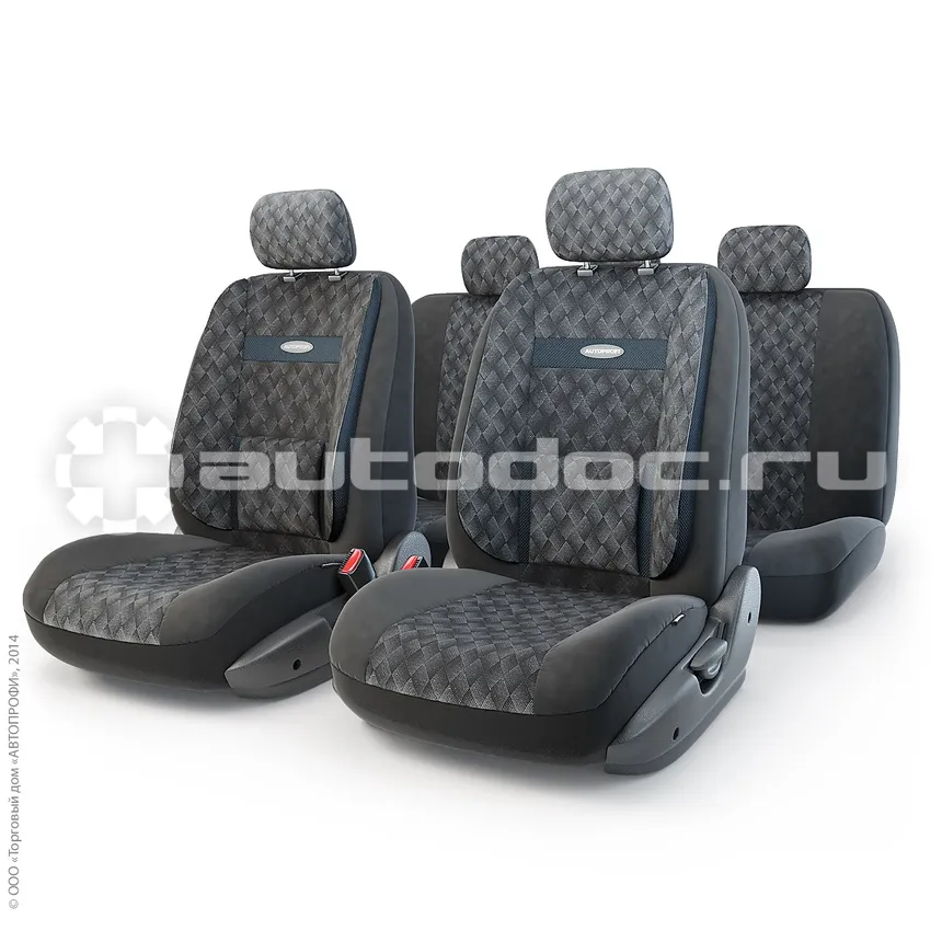 AUTOPROFI Чехлы на сиденья COMFORT