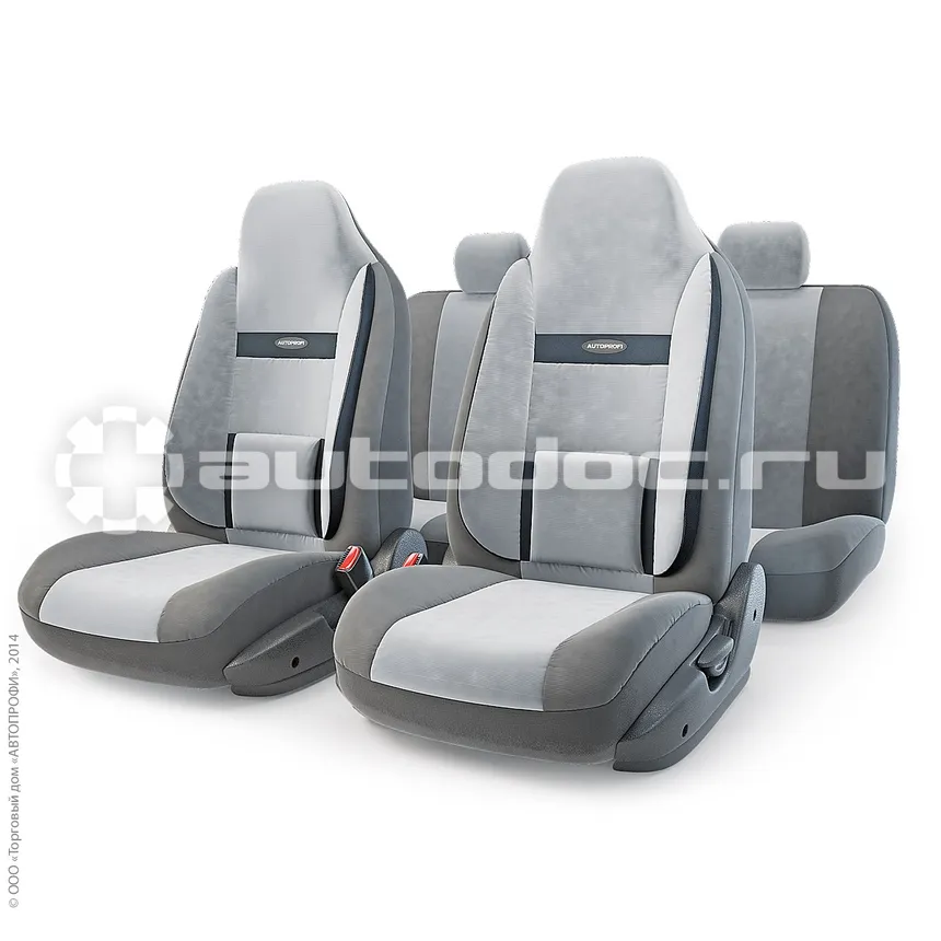 AUTOPROFI Чехлы на сиденья COMFORT