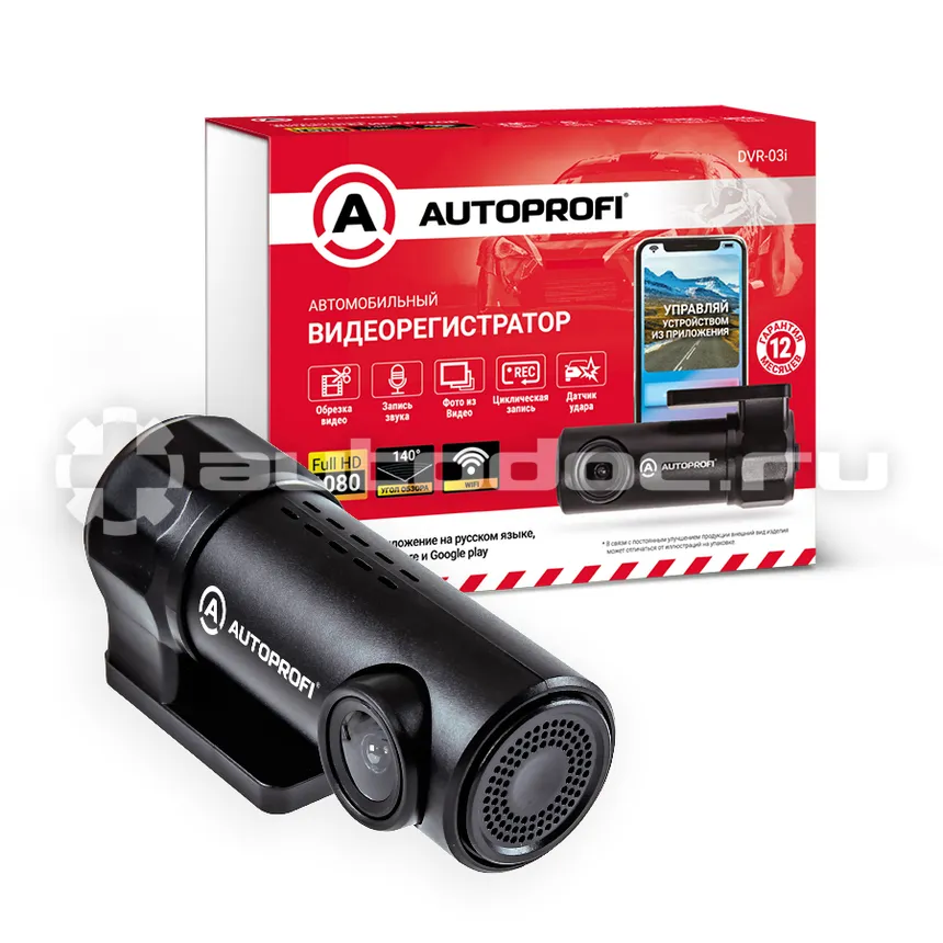 AUTOPROFI Видеорегистратор DVR-03i