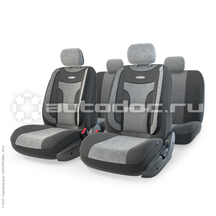 AUTOPROFI Чехлы на сиденья EXTRA COMFORT
