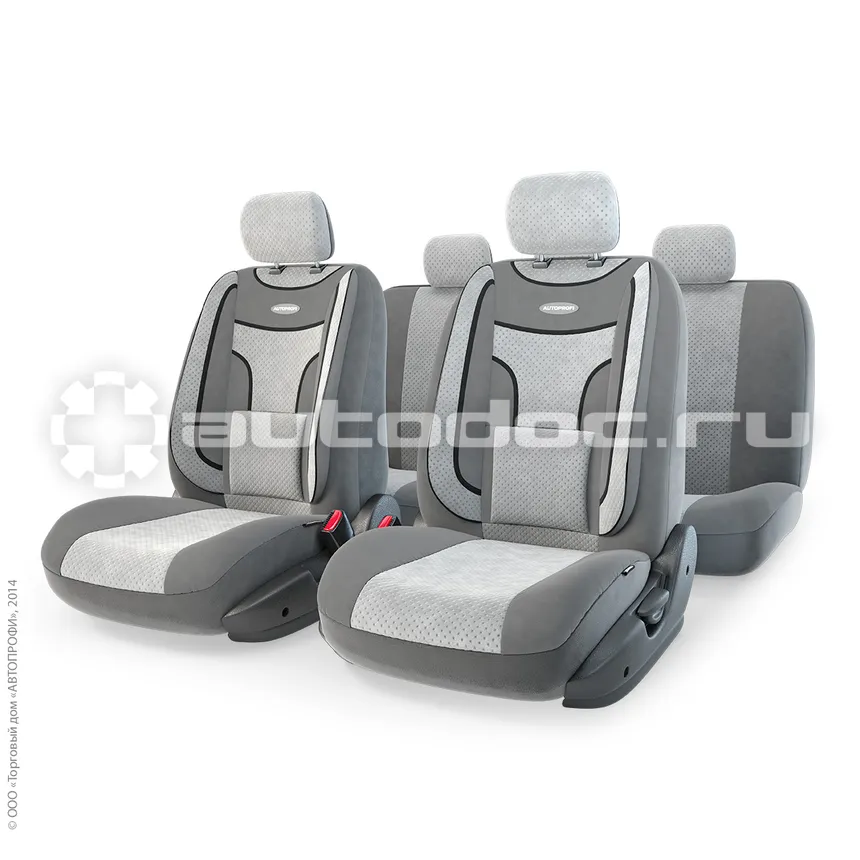 AUTOPROFI Чехлы на сиденья EXTRA COMFORT