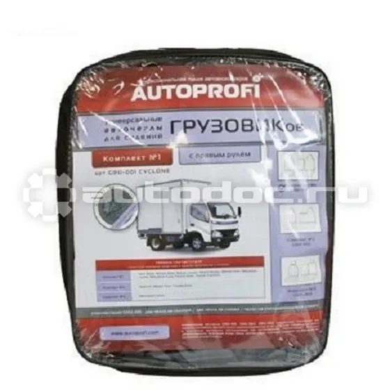 AUTOPROFI Чехлы на сиденья