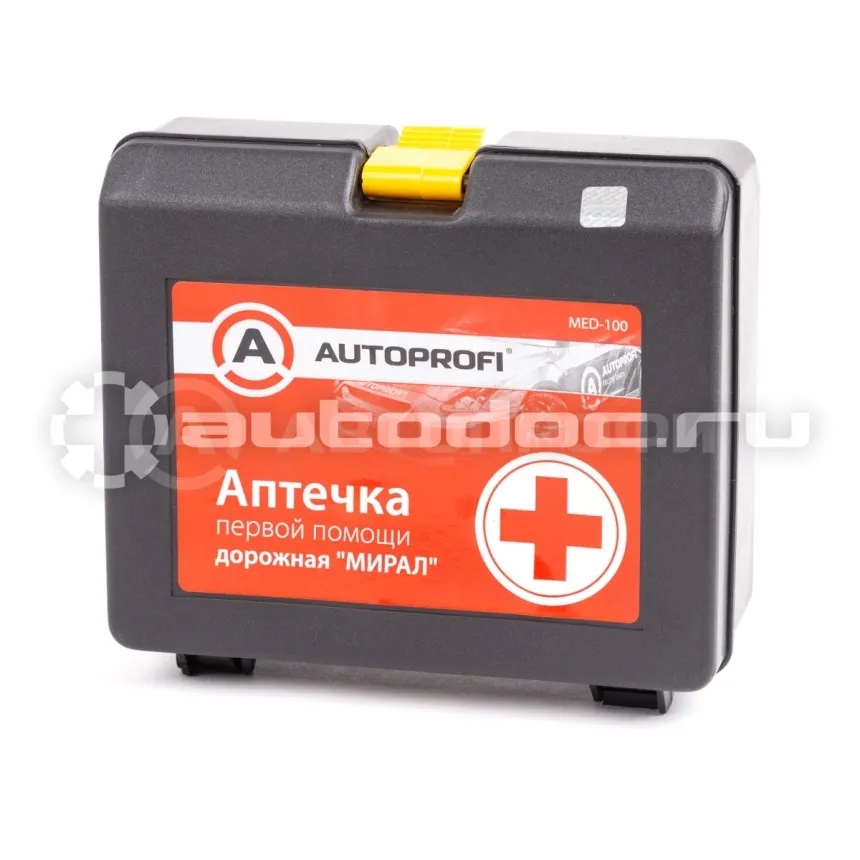 AUTOPROFI Аптечка первой помощи дорожная