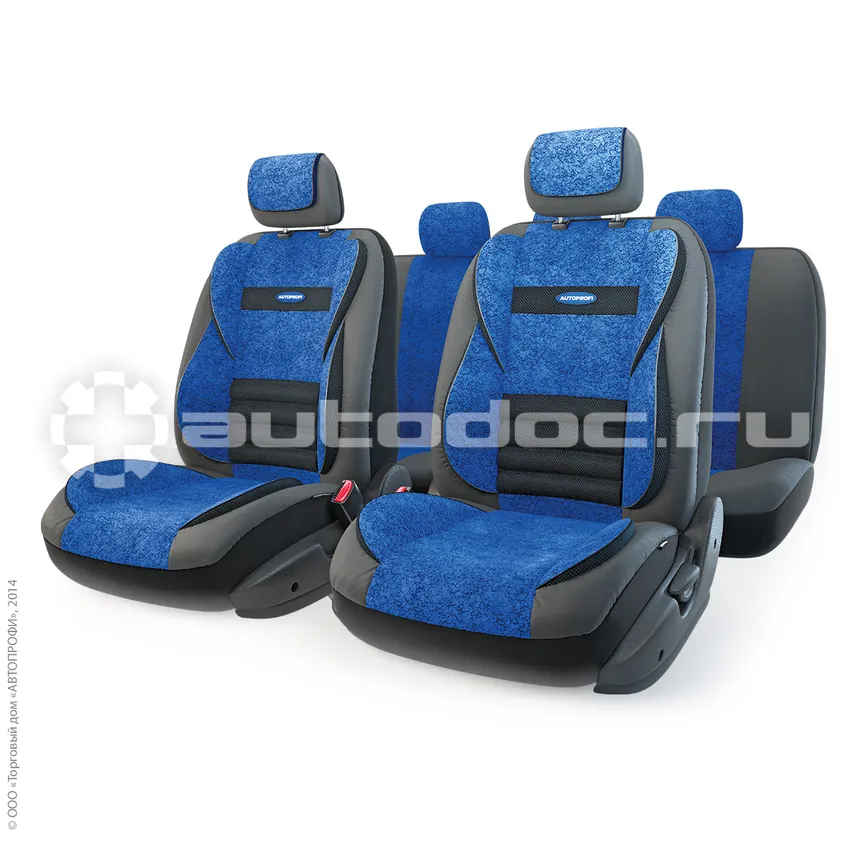 AUTOPROFI Чехлы на сиденья MULTI COMFORT
