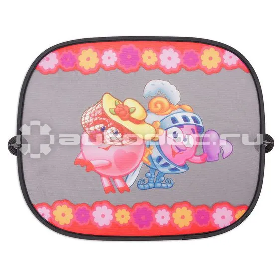 AUTOPROFI Шторки солнцезащитные, комплект