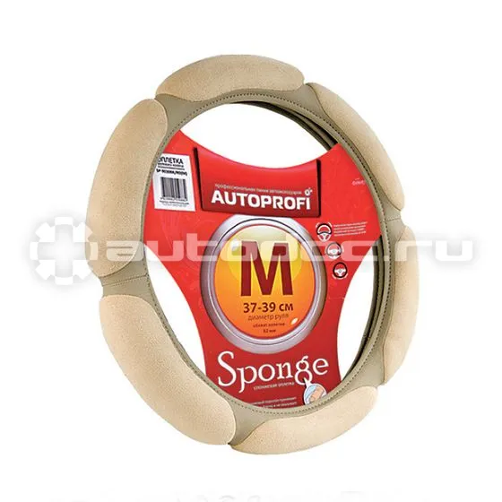 AUTOPROFI Оплетка руля