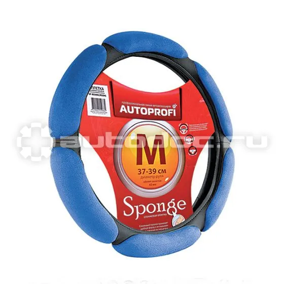 AUTOPROFI Оплетка руля